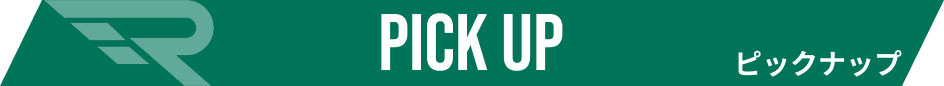 PICK UP